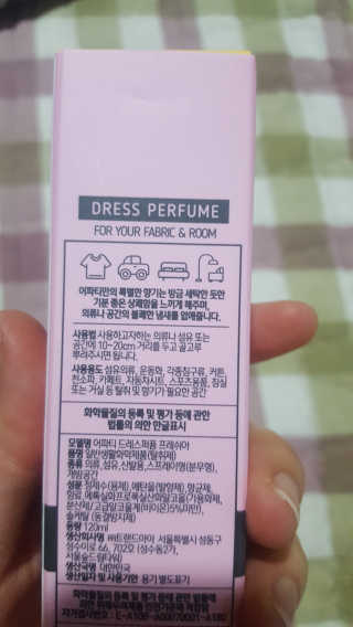 꾹꾹이님이 올린 리뷰 사진 4