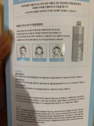 구름님이 올린 리뷰 사진 3