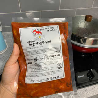 나히찡님이 올린 리뷰 사진 1