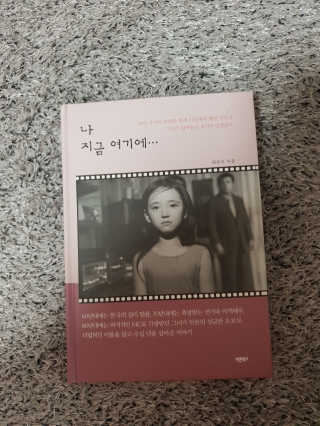 황선영님이 올린 리뷰 사진 1
