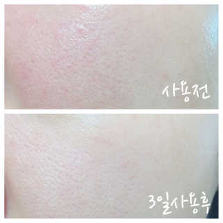 RemonStrange님이 올린 리뷰 사진 2