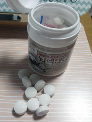 nisio님이 올린 리뷰 사진 2