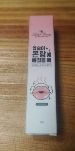 헤르메스님이 올린 리뷰 사진 1