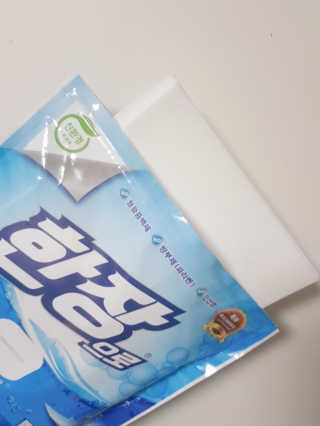 아그네스님이 올린 리뷰 사진 4