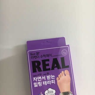 피츄카님이 올린 리뷰 사진 1