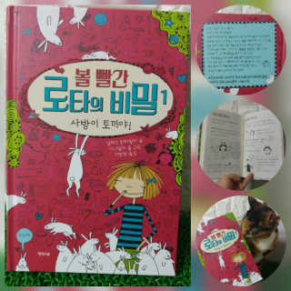 Jaehoon.y님이 올린 리뷰 사진 1