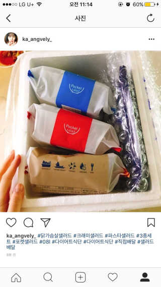 김강희님이 올린 리뷰 사진 4
