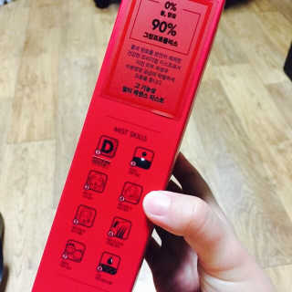 MinjeeChu님이 올린 리뷰 사진 3