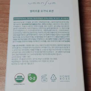 하늘하늘님이 올린 리뷰 사진 2