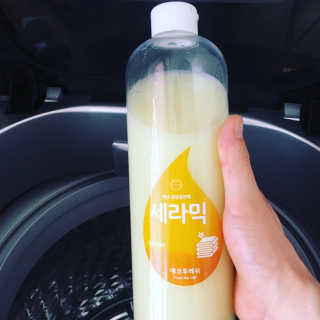 gotu01님이 올린 리뷰 사진 2