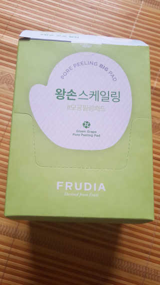 [후르디아] 청포도 매끈약산성 필링 패드_50매 세트 — 5점을 준 리뷰어가 2019년 9월 올린 사용 사진
