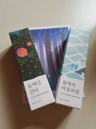 르플랑 제주 패브릭 퍼퓸 60ml 8종 — 2.67점을 준 리뷰어가 2018년 9월 올린 사용 사진