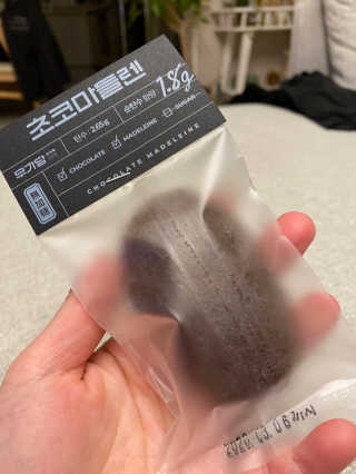 황방울이님이 올린 리뷰 사진 3