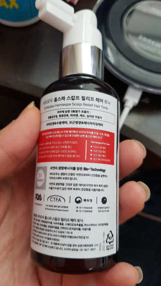 닥터모두 홈스파 스칼프 샴푸 300ml + 헤어토닉 — 3점을 준 리뷰어가 2019년 2월 올린 사용 사진