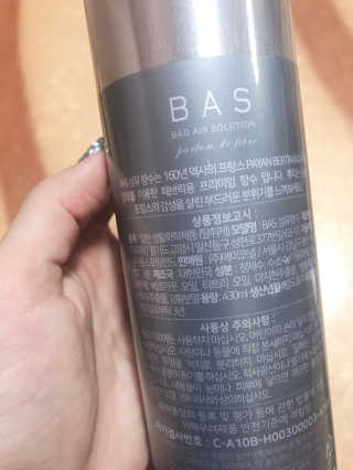 김콩콩님이 올린 리뷰 사진 3