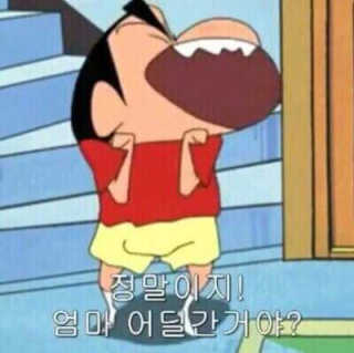가나다님이 올린 리뷰 사진 3