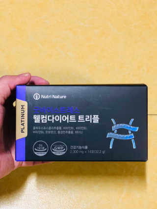 뉴트리네이처 굿바이 스트레스 웰컴 다이어트 트리플 — 4점을 준 리뷰어가 2019년 10월 올린 사용 사진