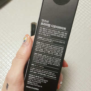 재유JaeYou님이 올린 리뷰 사진 3