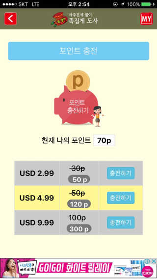 이륜의님이 올린 리뷰 사진 2