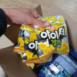 아이셔젤리 레몬맛, 아이셔젤리 블루에이드맛 — 5점을 준 리뷰어가 2019년 3월 올린 사용 사진