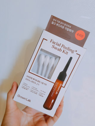 하니님이 올린 리뷰 사진 1
