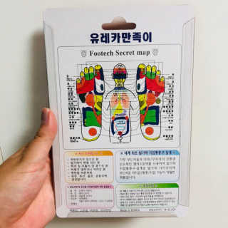 풋테크 유레카 만족이 — 3.67점을 준 리뷰어가 2018년 8월 올린 사용 사진