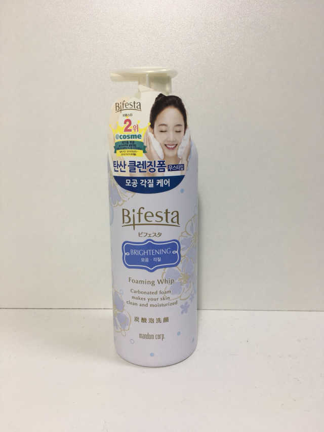 비페스타 클렌징 무스폼 리뷰 사진