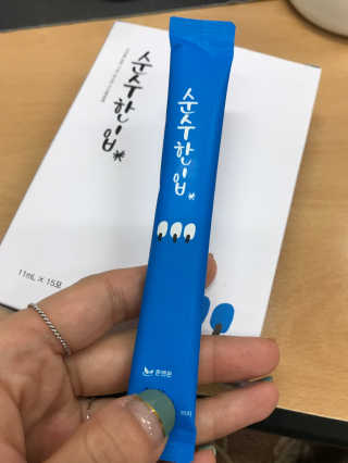 Kkukku님이 올린 리뷰 사진 1