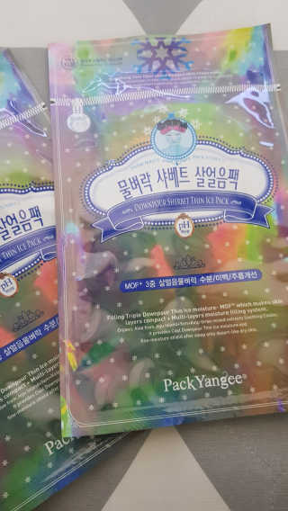 MiSungYeom님이 올린 리뷰 사진 1