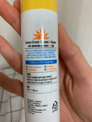 미미야님이 올린 리뷰 사진 3