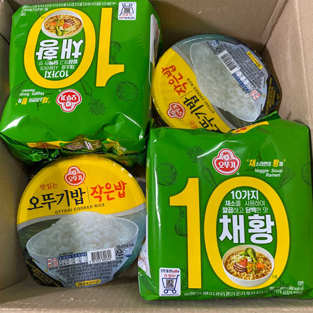 오뚜기 채황 리뷰 사진