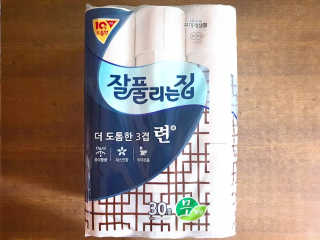 토야님이 올린 리뷰 사진 1