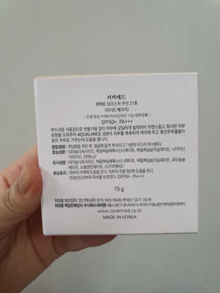 박지은님이 올린 리뷰 사진 2