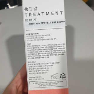 이째님이 올린 리뷰 사진 3
