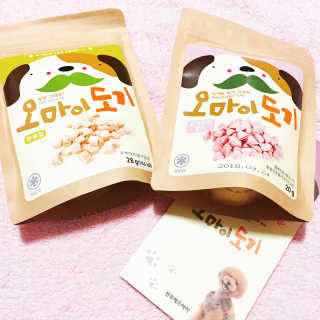 오은정님이 올린 리뷰 사진 1