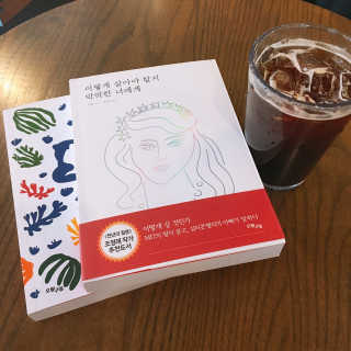 띵이님이 올린 리뷰 사진 2
