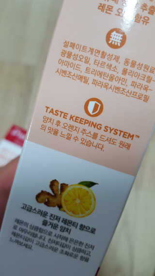 GyeongAeLee님이 올린 리뷰 사진 2