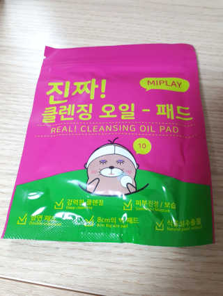 Psy님이 올린 리뷰 사진 3
