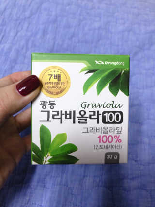 ejejejluv님이 올린 리뷰 사진 1