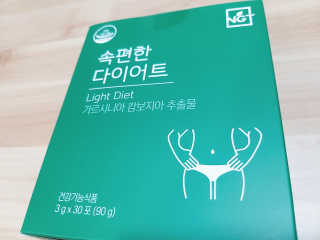 은댕이님이 올린 리뷰 사진 1