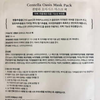 유경님이 올린 리뷰 사진 2