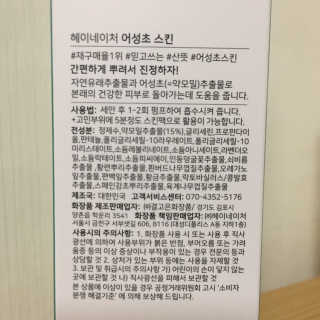 J님이 올린 리뷰 사진 2