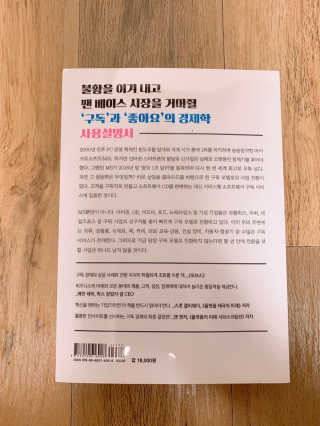 현요한님이 올린 리뷰 사진 2