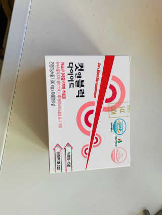 HannaKeem님이 올린 리뷰 사진 1