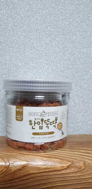 HyoMinKim님이 올린 리뷰 사진 2