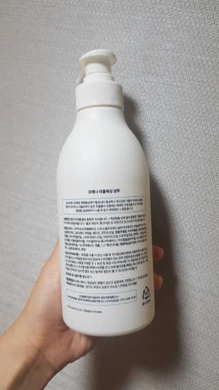 쪼꼬사랑이언니님이 올린 리뷰 사진 2