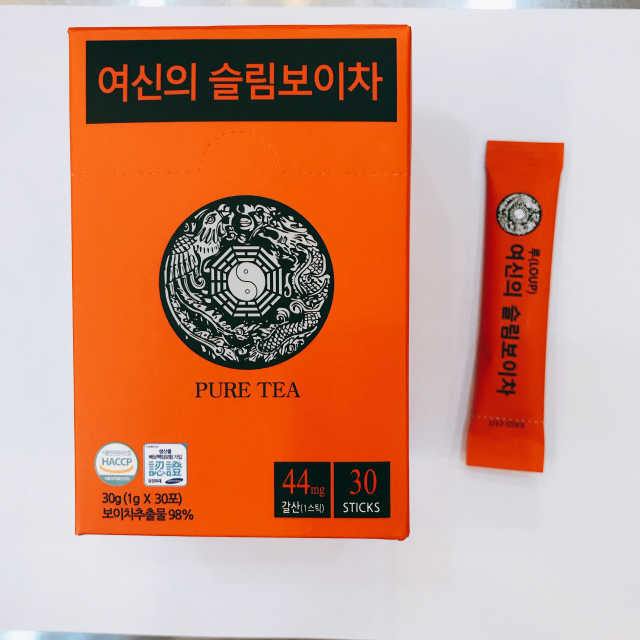 여신의 슬림보이차 리뷰 사진