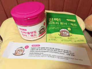 yeon님이 올린 리뷰 사진 1