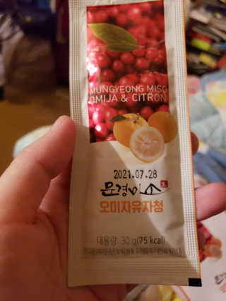 BiancaYee님이 올린 리뷰 사진 2