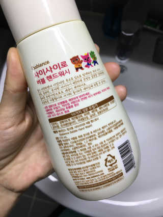 베비언스 핑크퐁 사이사이로 버블 핸드워시 — 4.33점을 준 리뷰어가 2017년 9월 올린 사용 사진